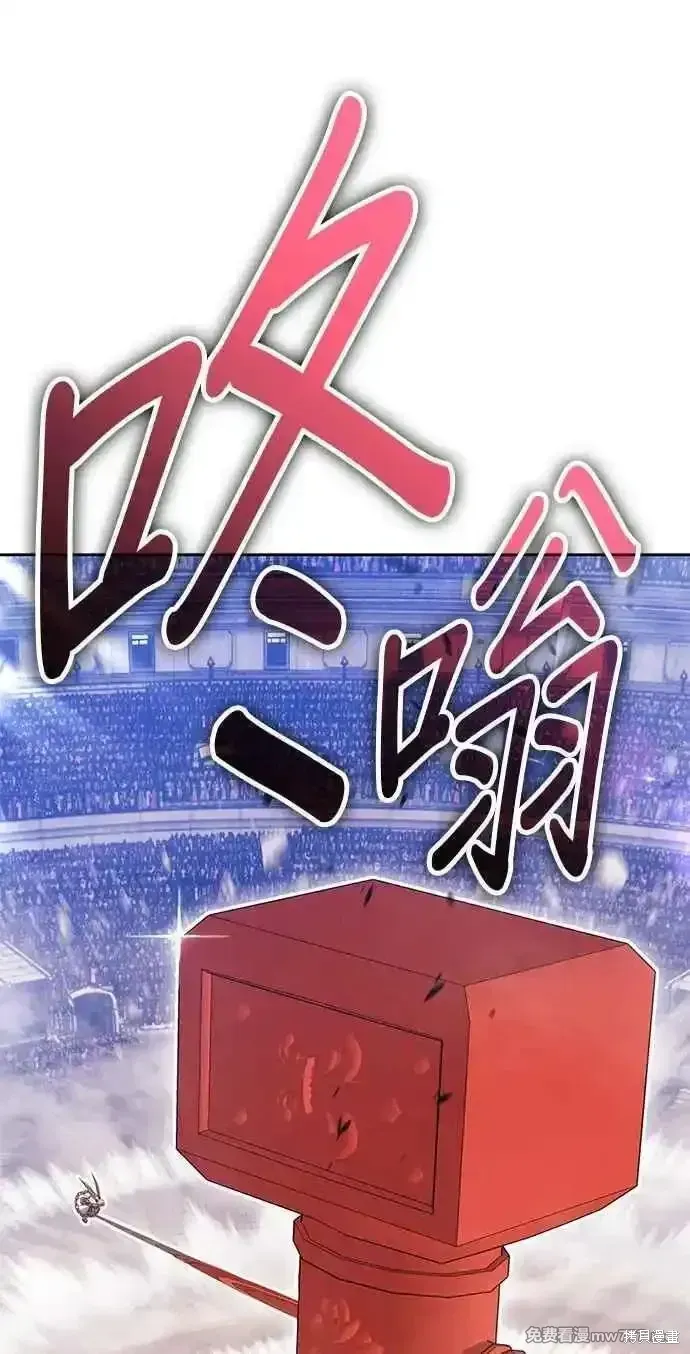 第二季 第29话278