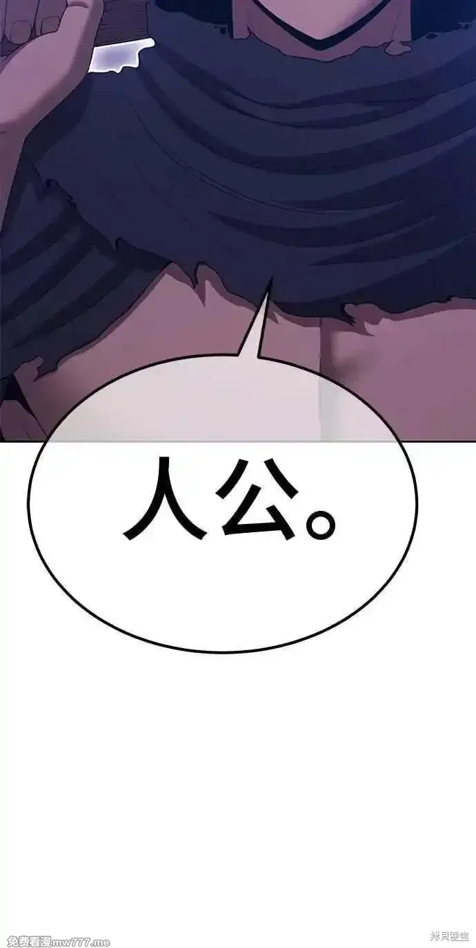 第二季 第22话149