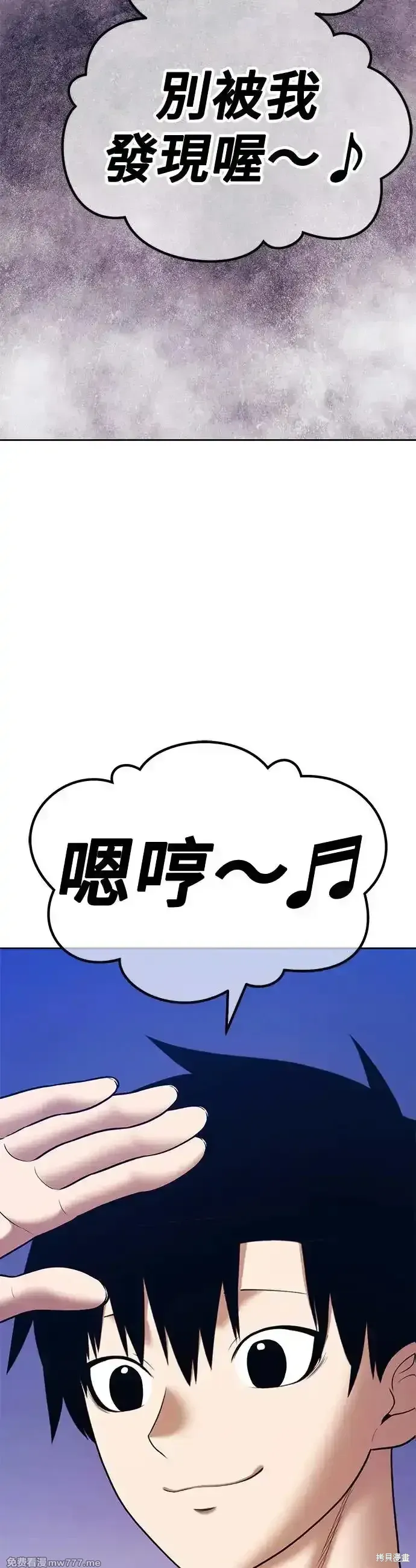第二季 第8话16