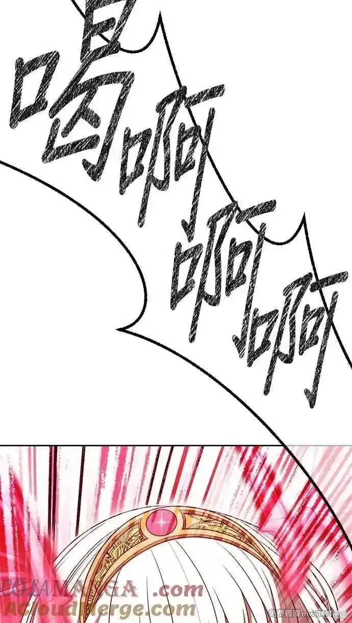 第二季 第24话260