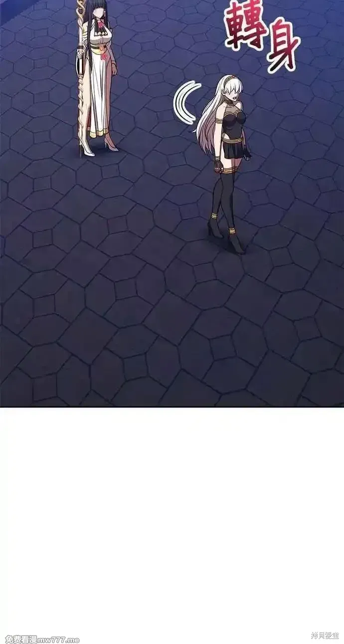 第二季 第38话27