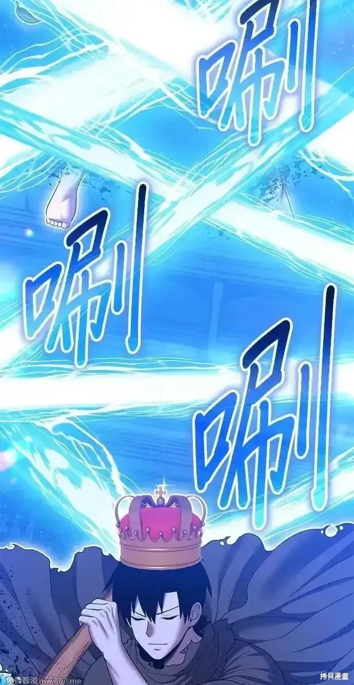 第二季 第37话263