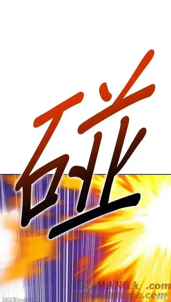 第二季 第19话32