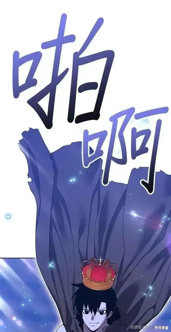 第二季 第37话43