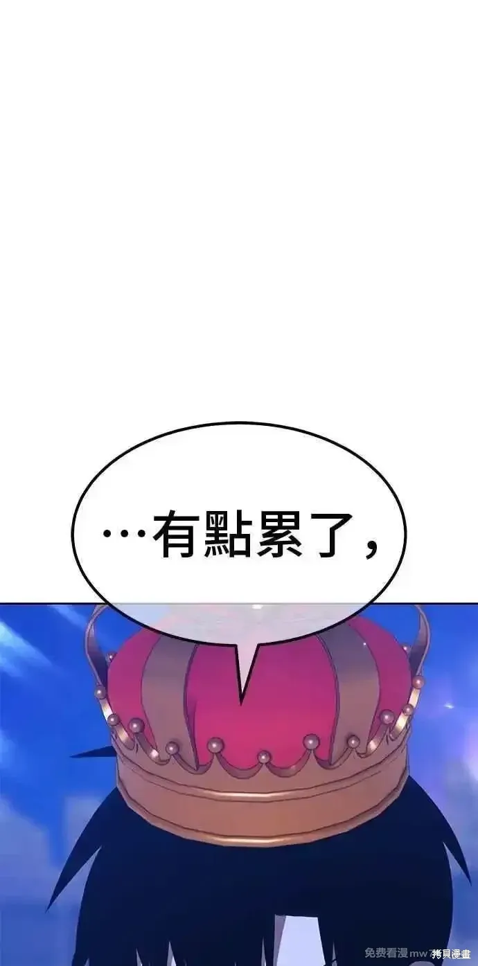第二季 第37话249
