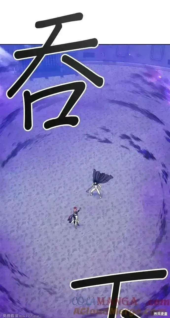第二季 第38话276