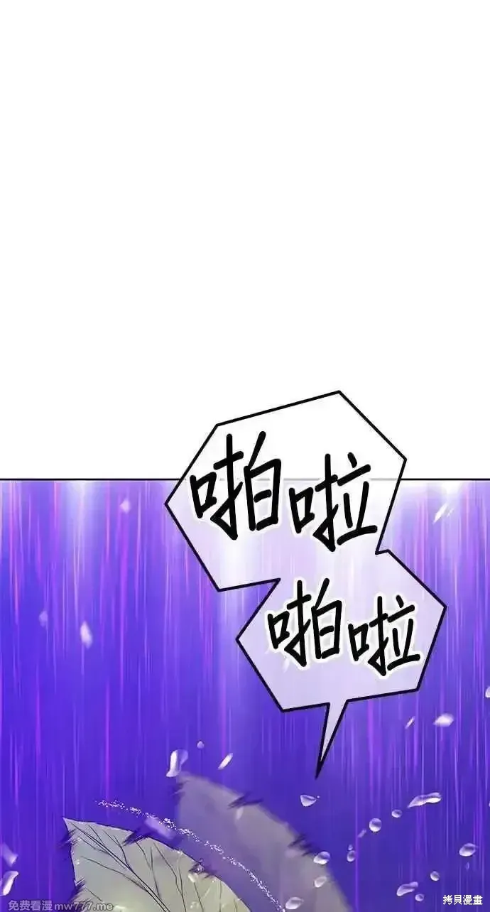 第二季 第19话291