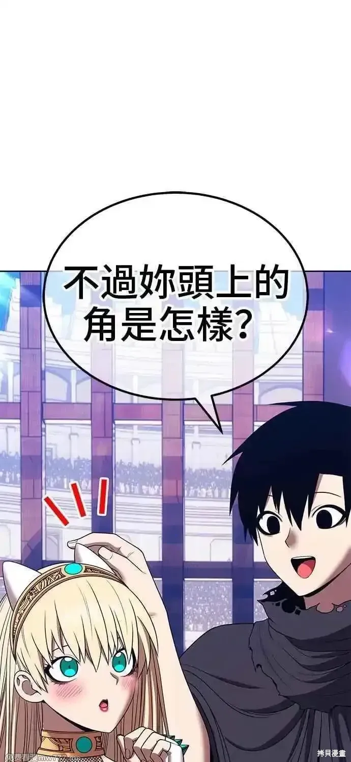 第二季 第33话151
