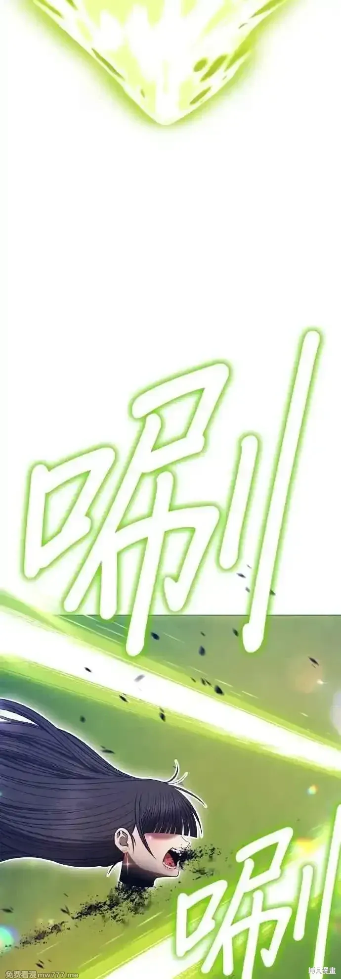 第二季 第39话33