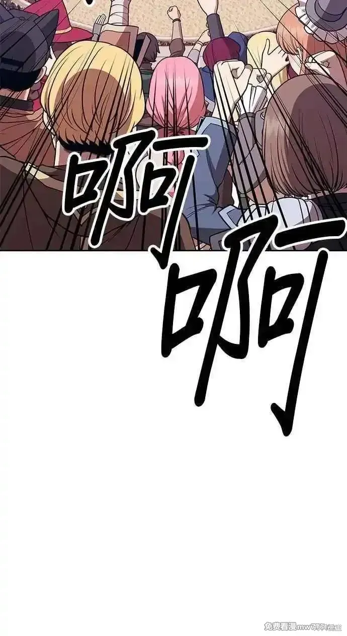 第二季 第34话293
