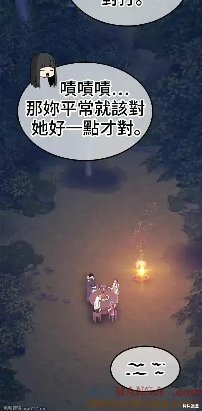 第二季 第28话228