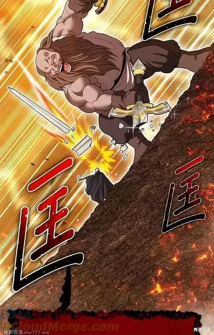 第二季 第31话308