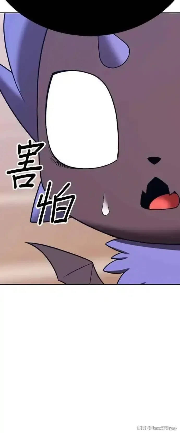 第二季 第30话138
