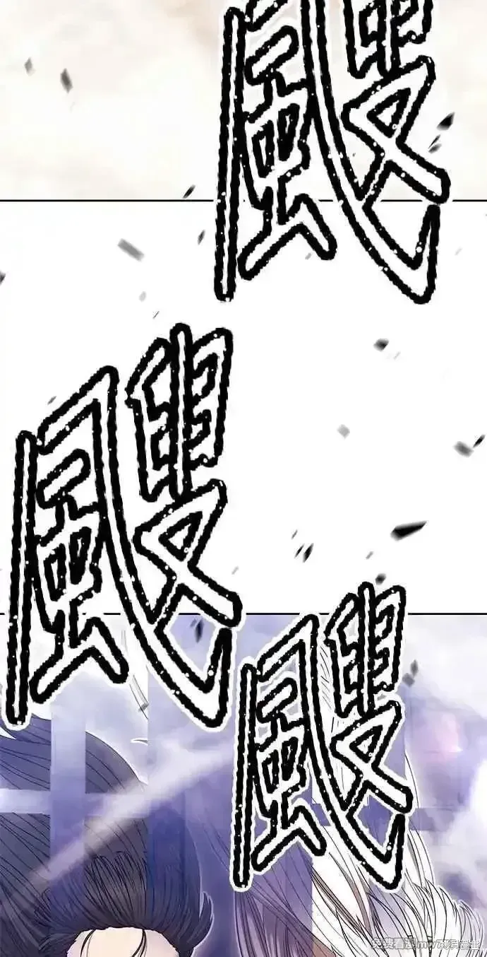 第二季 第29话282