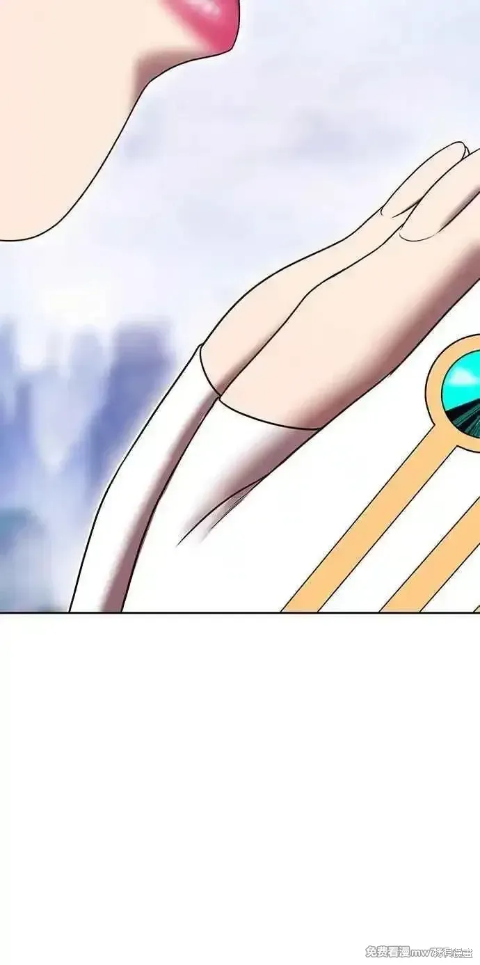 第二季 第26话194