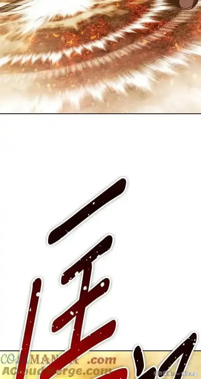 第二季 第31话368
