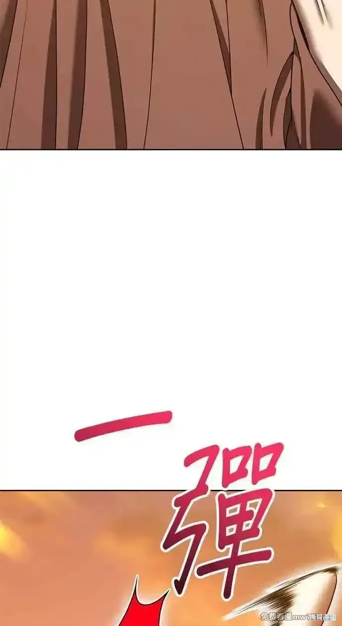 第二季 第28话143