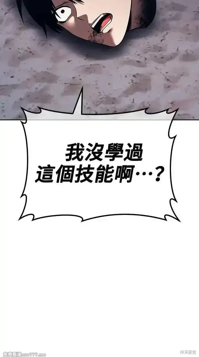 第二季 第37话279