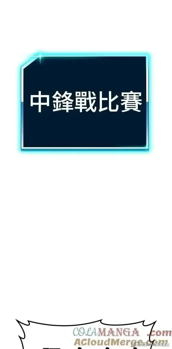 第二季 第35话140