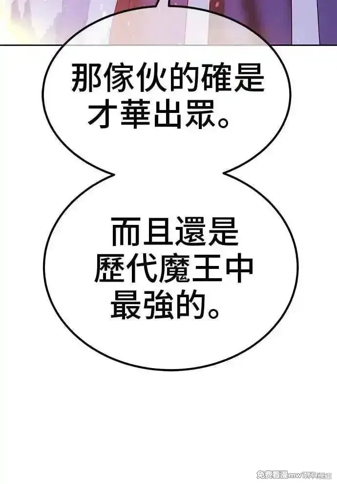 第二季 第23话293