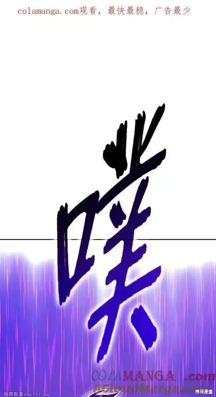 第二季 第19话0