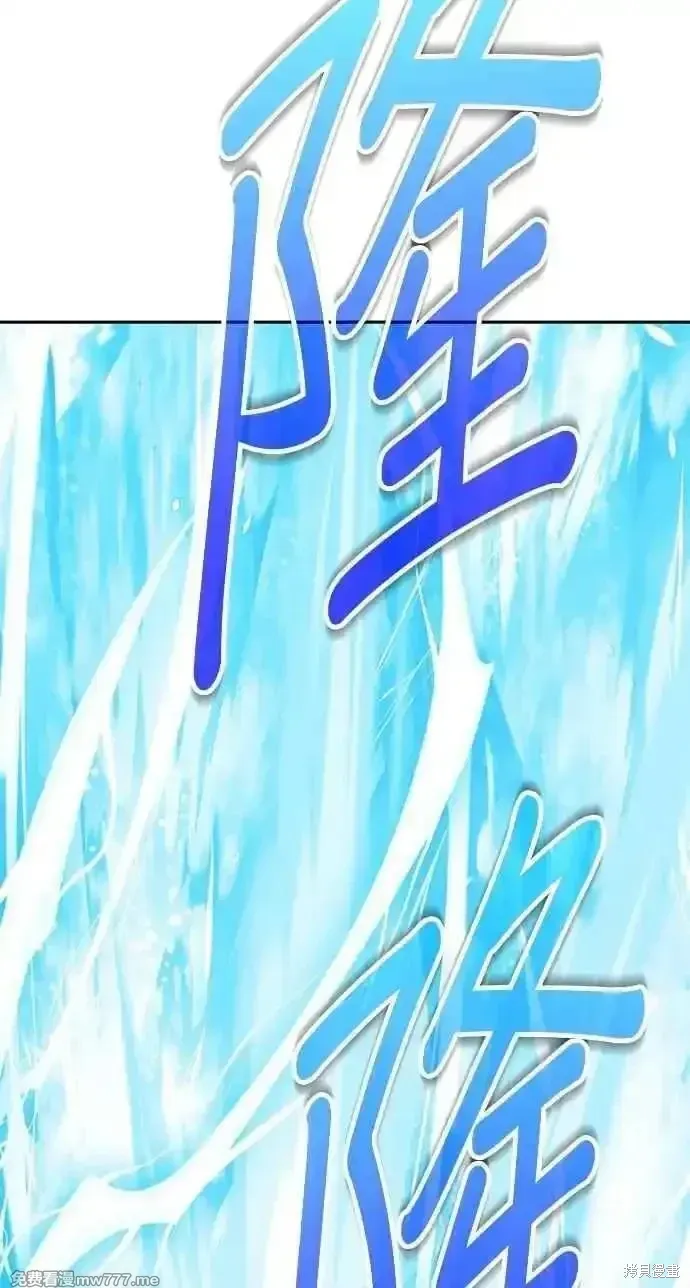 第二季 第37话83