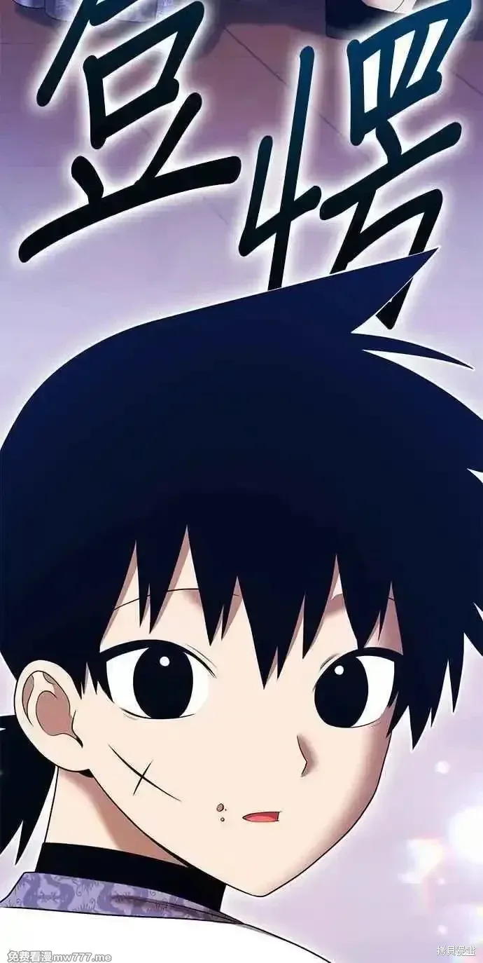 第二季 第22话153