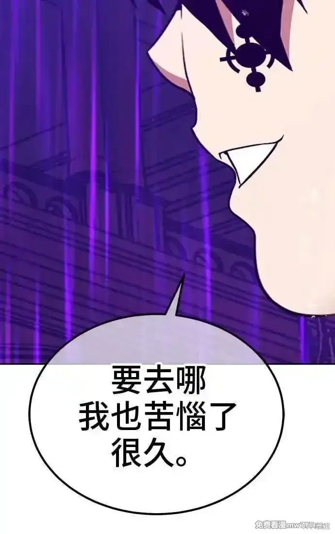 第二季 第18话255