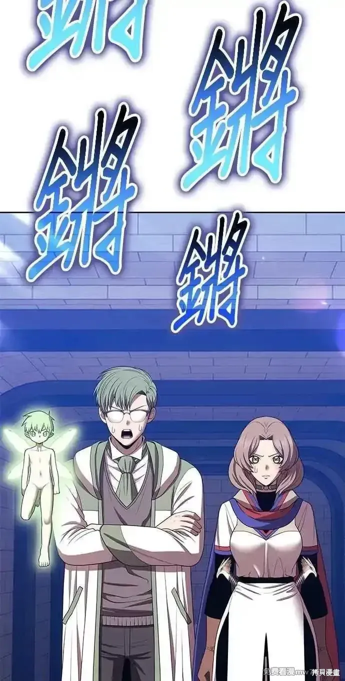 第二季 第38话134