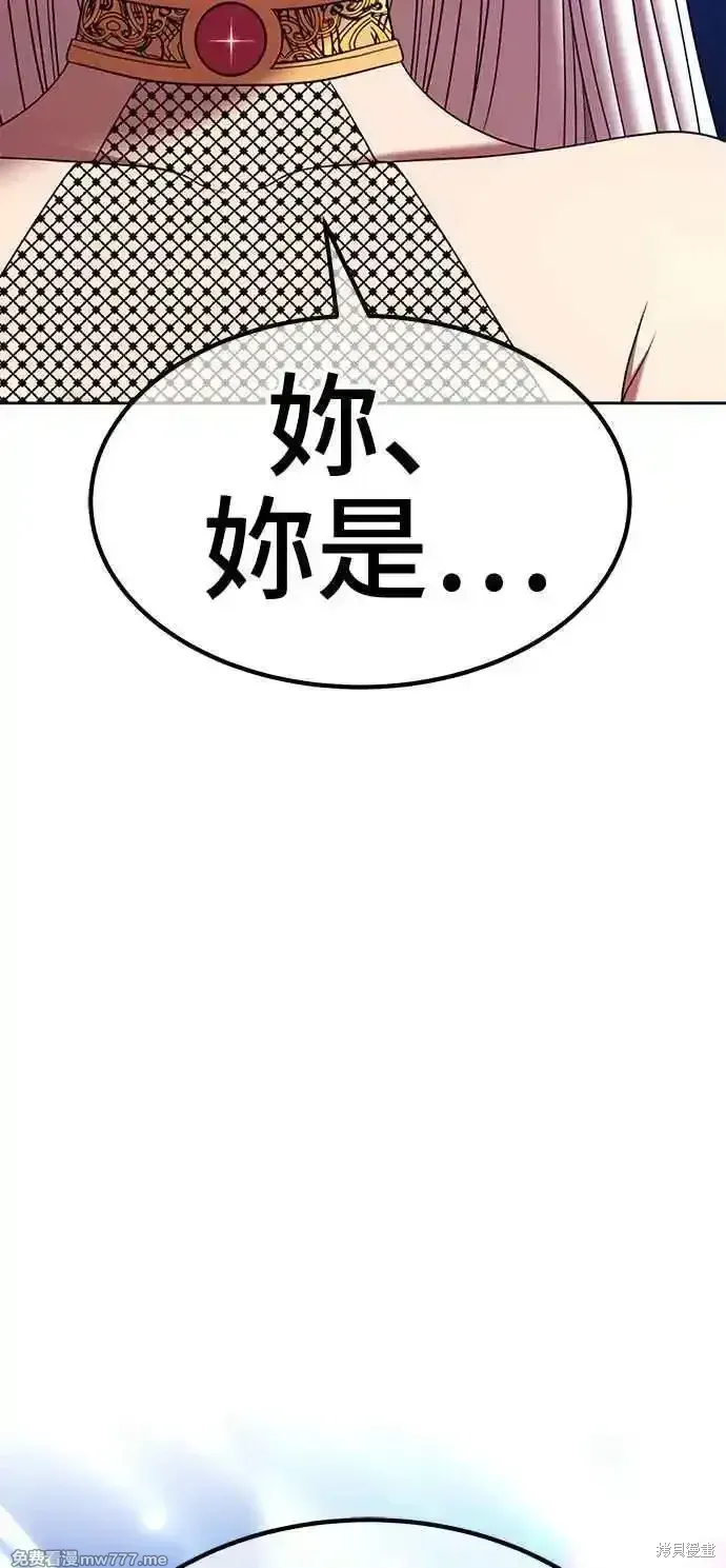 第二季 第27话1