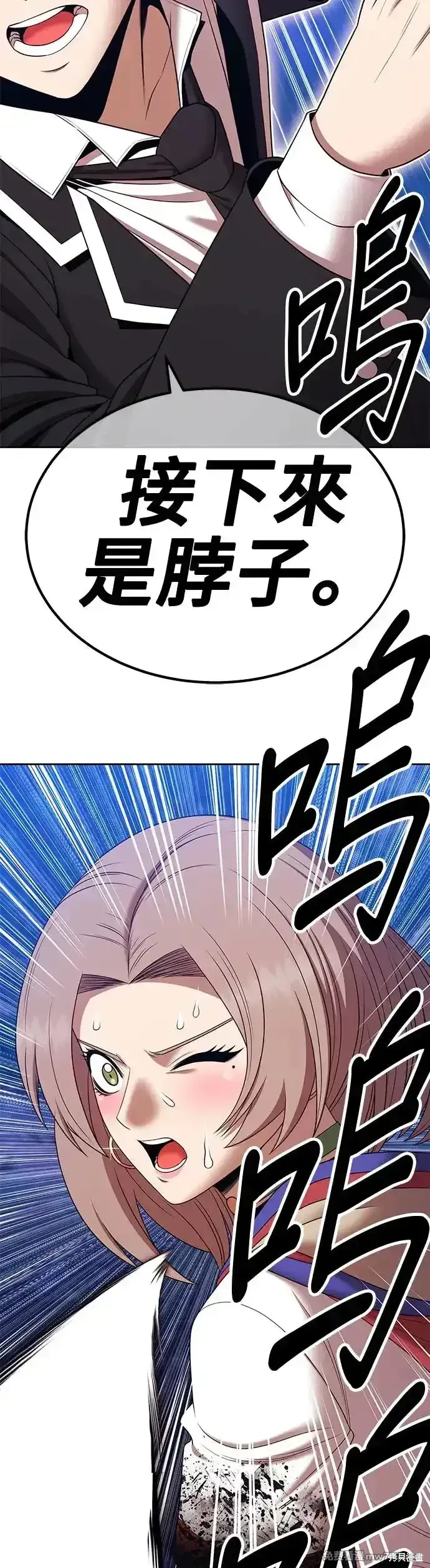 第二季 第12话178