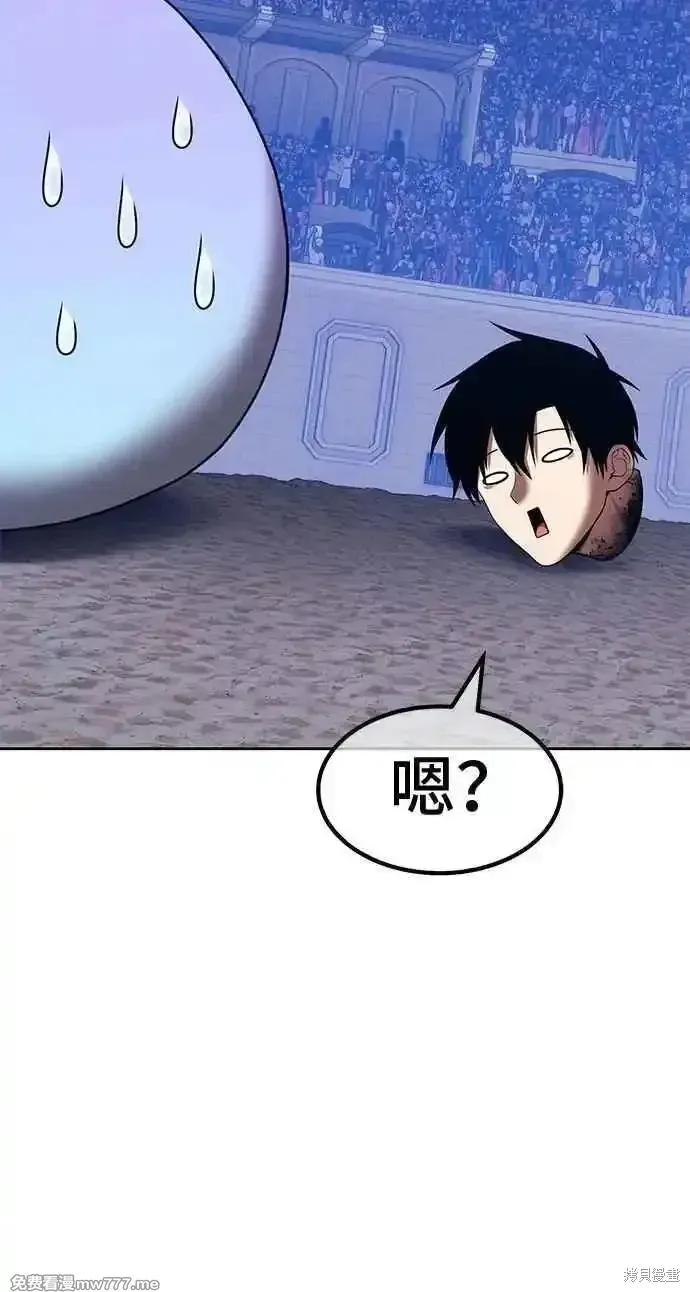 第二季 第37话305