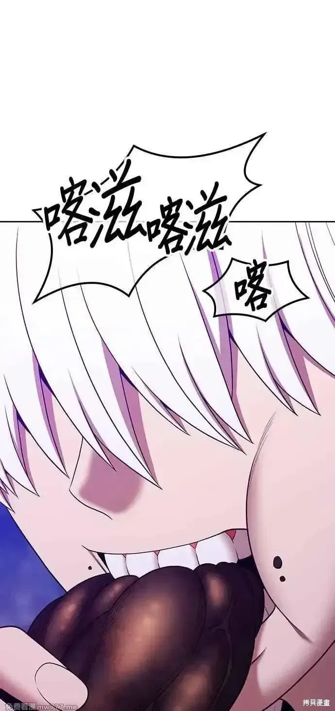 第二季 第18话42