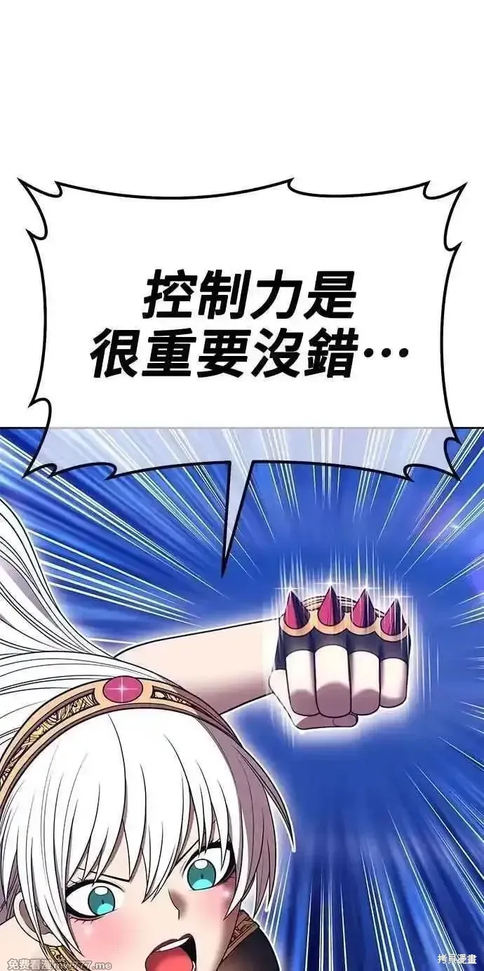 第二季 第36话129