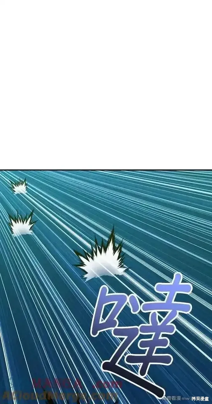 第二季 第34话36