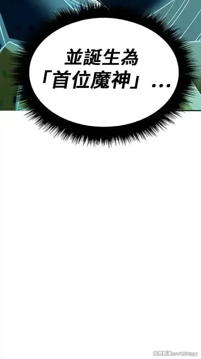 第二季 第24话15