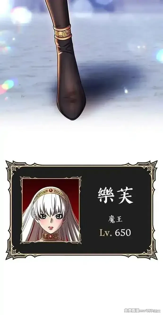 第二季 第36话13