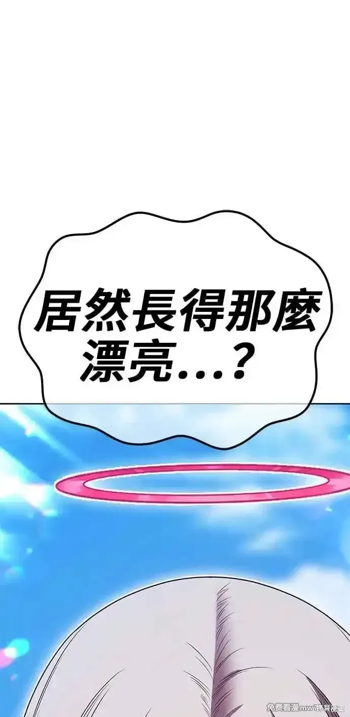 第二季 第27话149