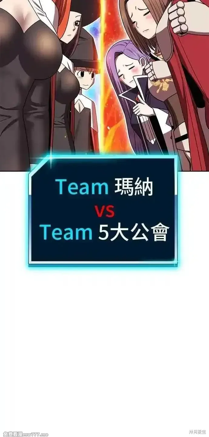第二季 第35话25