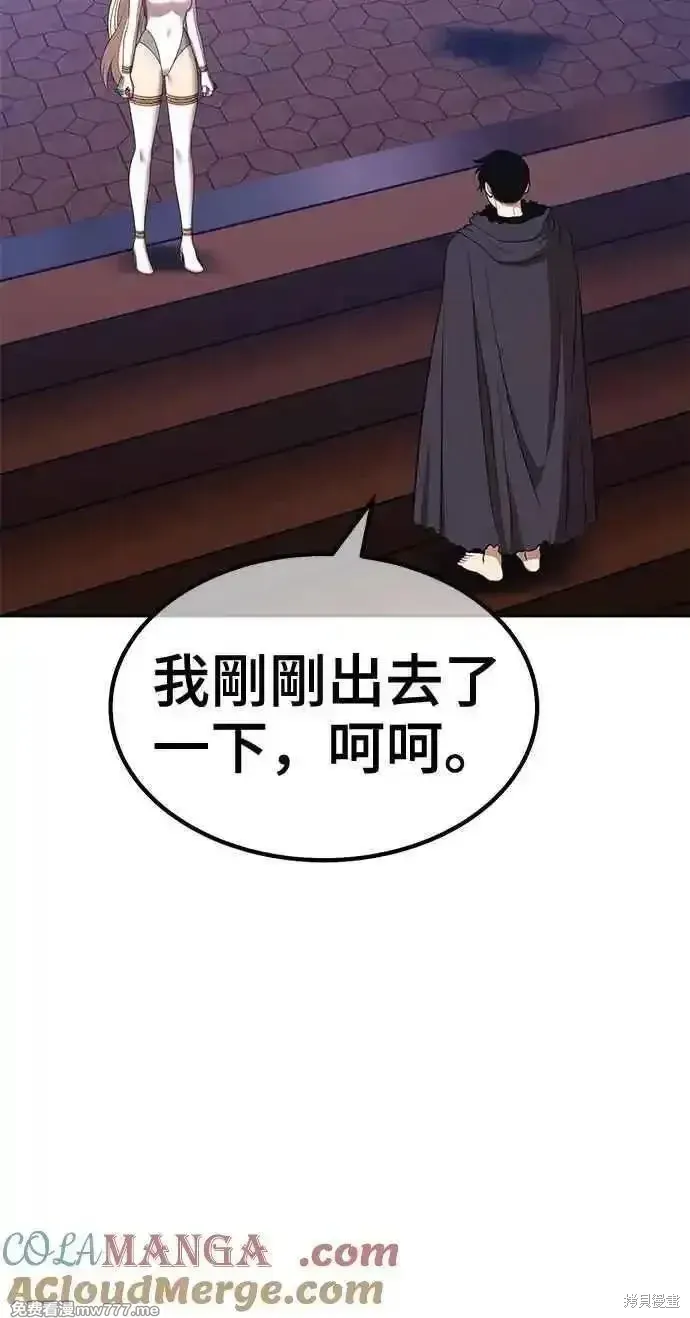 第二季 第33话144
