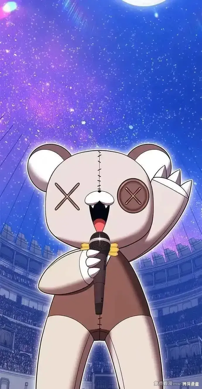 第二季 第36话2
