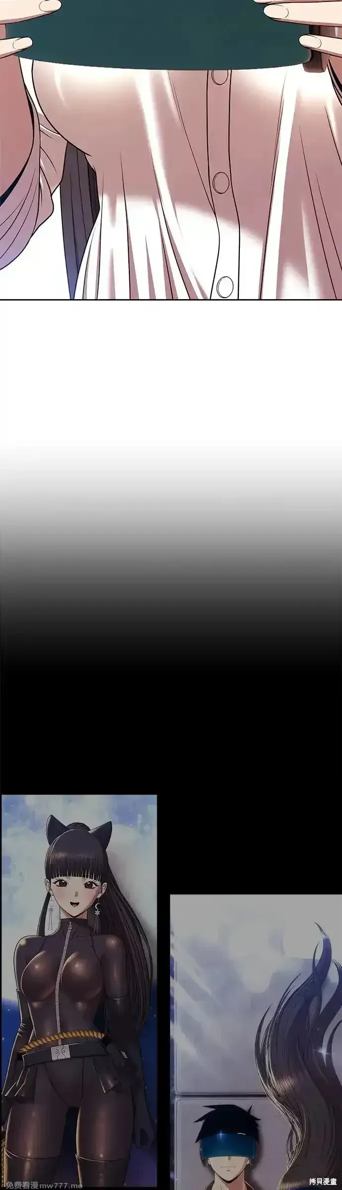 第二季 第8话49
