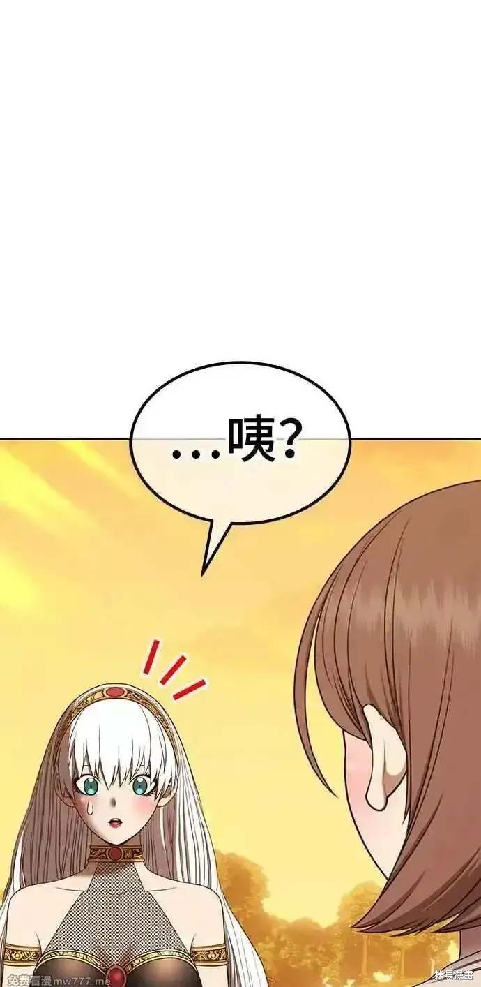 第二季 第28话42