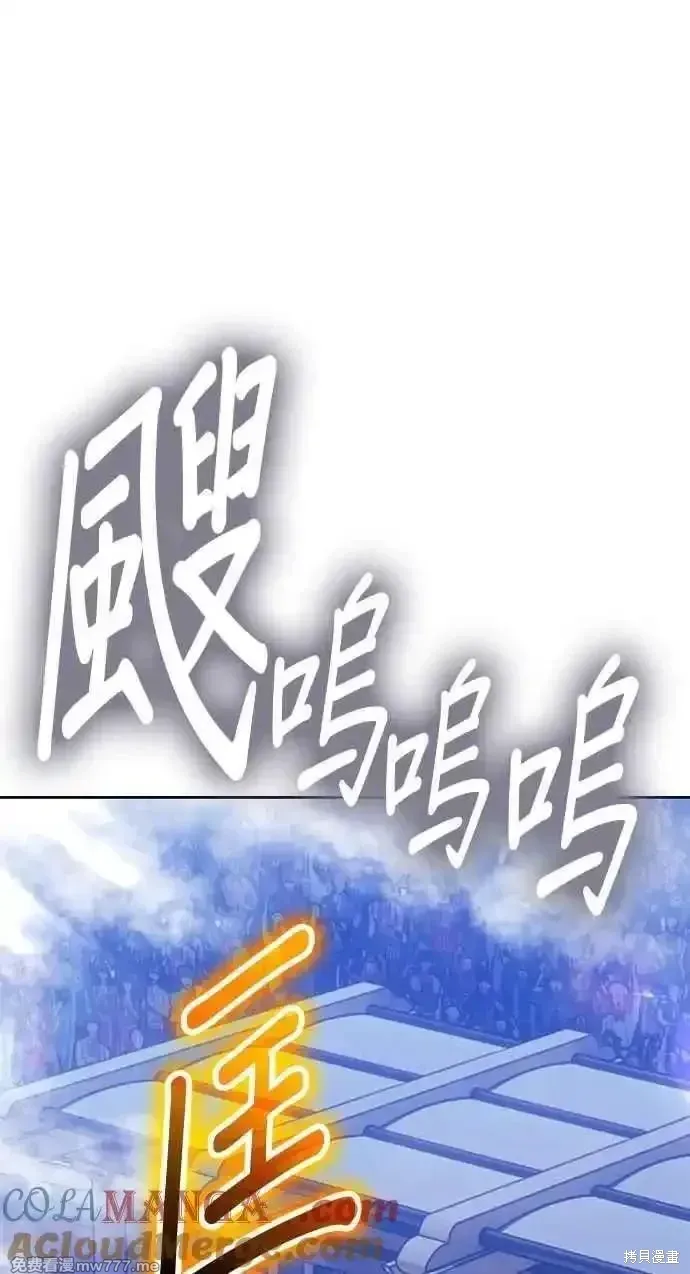 第二季 第37话228
