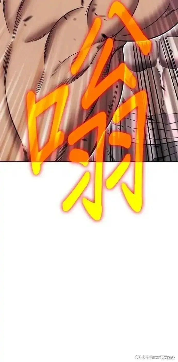 第二季 第35话149