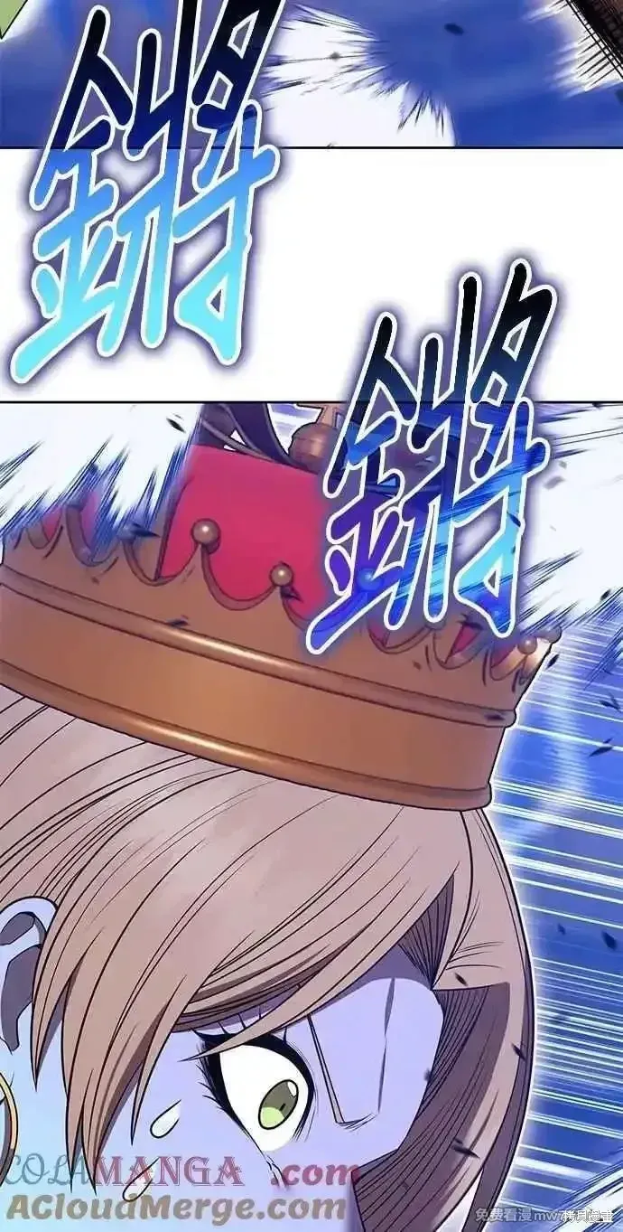 第二季 第38话132