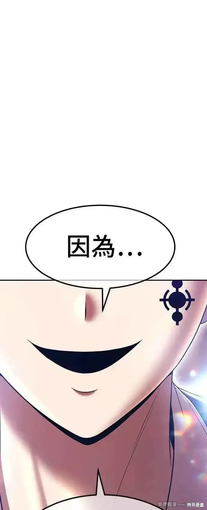 第二季 第18话235