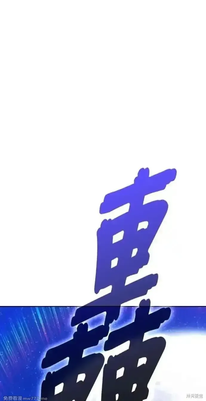 第二季 第36话227