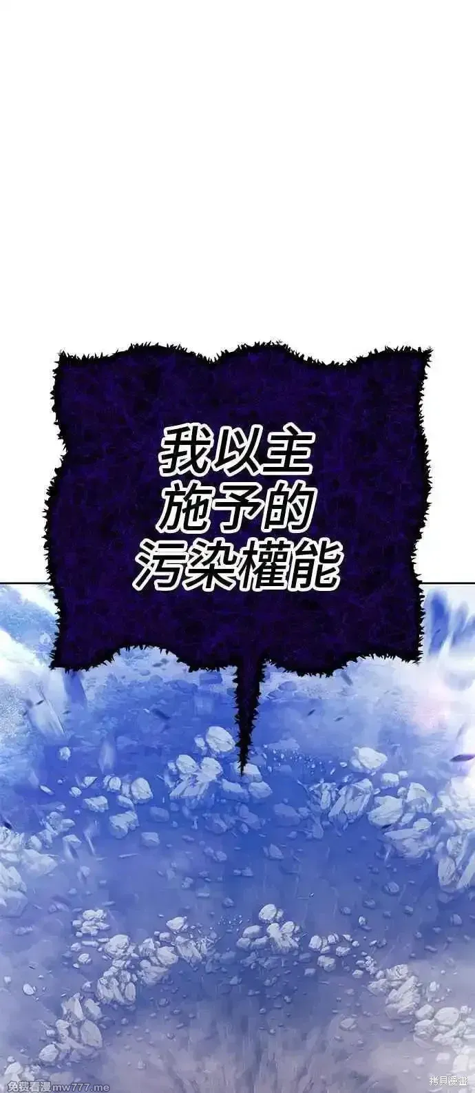 第二季 第16话186