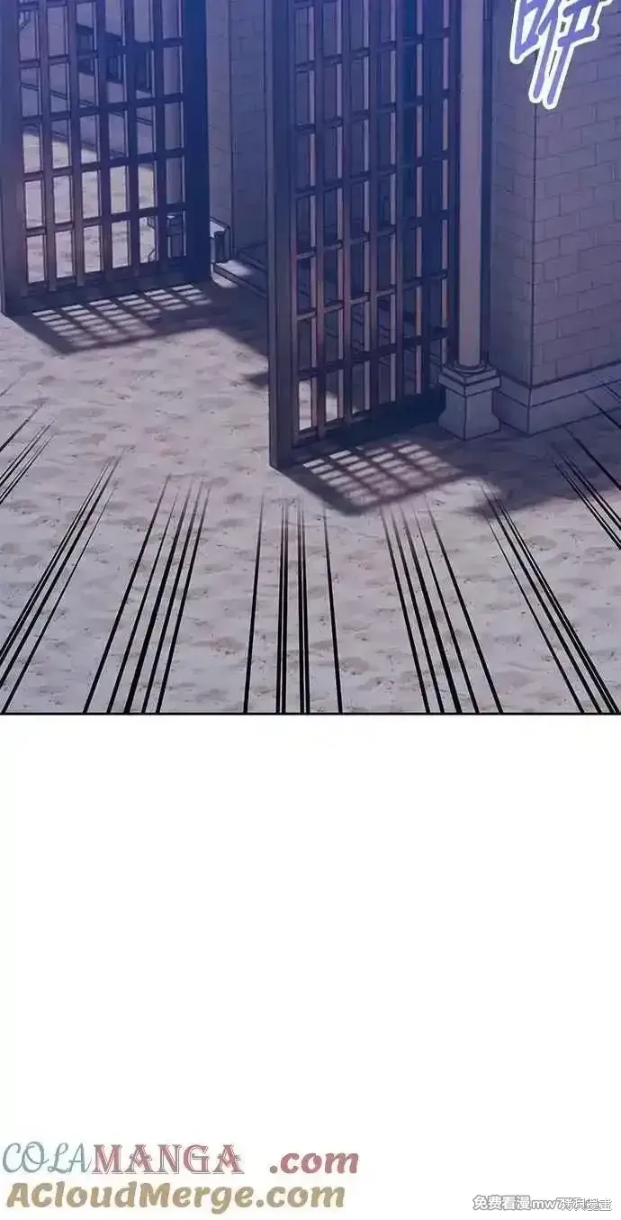 第二季 第37话16